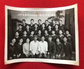 北京市第五届运动会房山县少年篮球代表队合影老照片