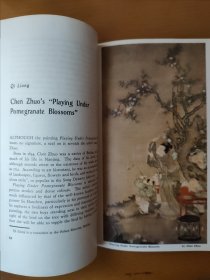 Chinese Literature（中国文学 英文版月刊1982年2.3.4.5.6. ）5册合售