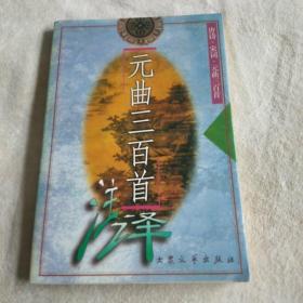 一生要背诵的唐诗宋词