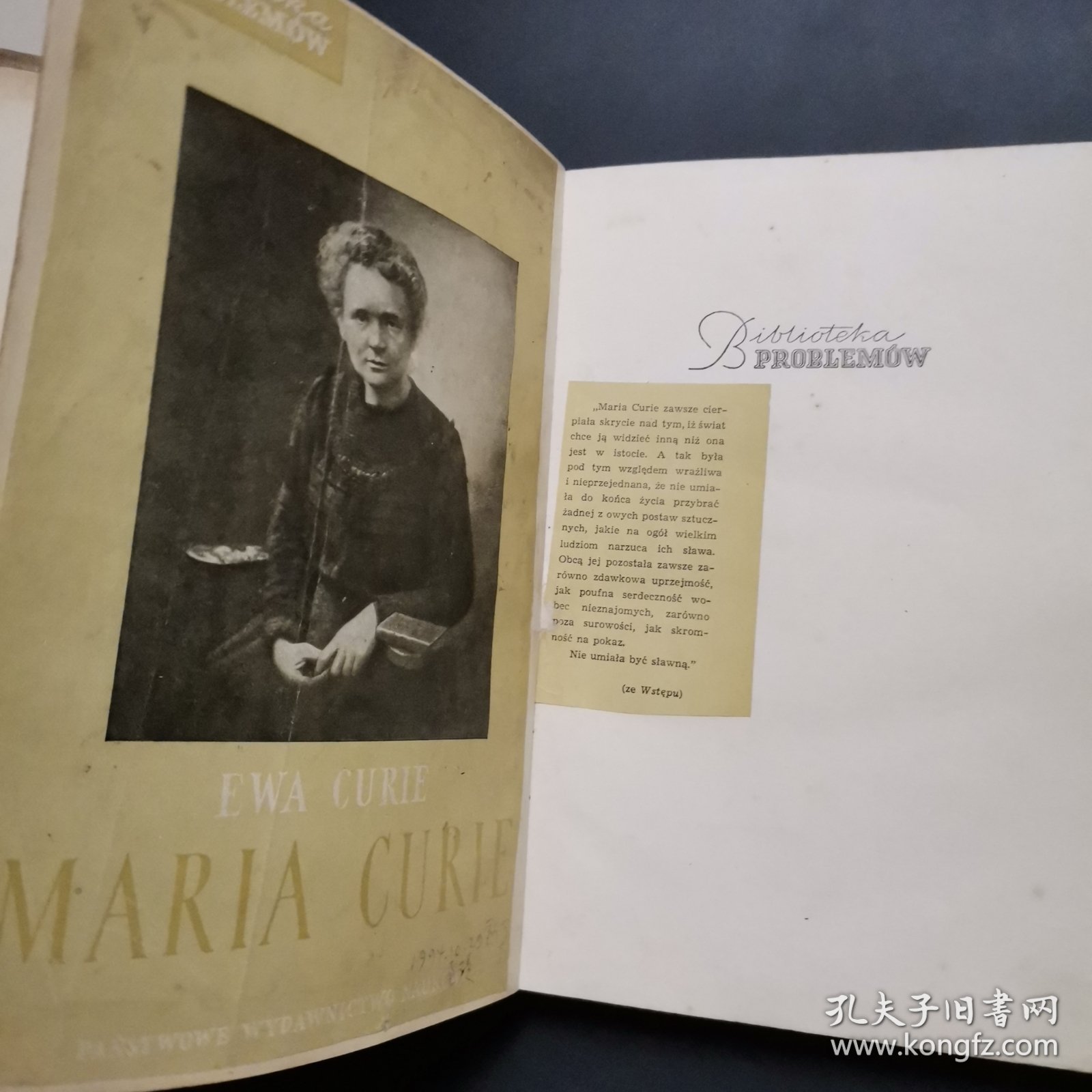 EWA CURIE Maria Curie 居里夫人