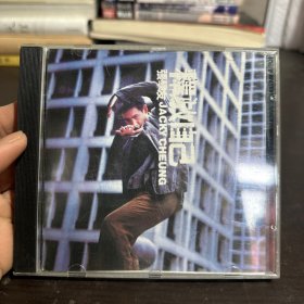 张学友 释放自己 CD