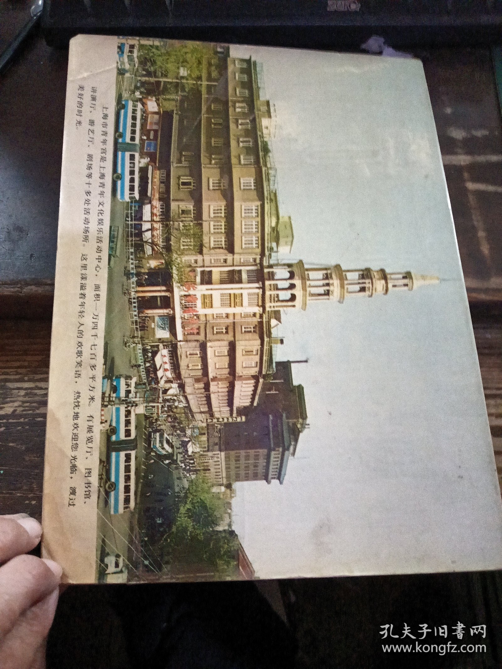 中秋赏月谜会艺术灯谜选