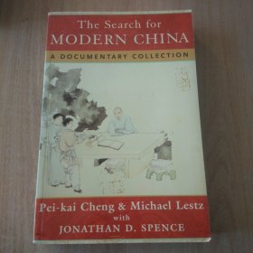 The Search for Modern China：A Documentary Collection