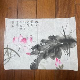 师承杨建侯、谭勇、吴国亭等三位教授老画家姬颜和国画 约1平尺 终身保真 15