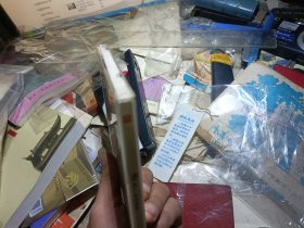 BAD 失去联络 CD ··单碟 带歌词