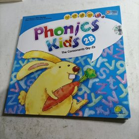 Phonics kids 2B