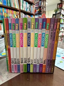 新漫堂 2002年02、03、04、06、20，2003年01上、01下、02下、04上、05上、06上、06下、08上、08下、09上、10上、10下、11下〔17本合售〕