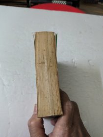 潮州音字典(普通话对照)