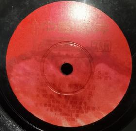 1964年代黑胶木唱片：音乐舞蹈史诗东方红选曲（秋收起义、双双草鞋送红军、井冈山）