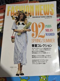 FASHION NEWS 92春夏