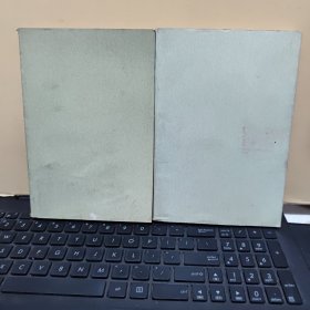 后汉书 全十二册；一、二、三、四、五、六、七、八、九、十、十一、十二册，1、2、3、4、5、6、7、8、9、10、11、12册（十二册合售，中华书局1987年10月第4次印刷，图书由于印刷时间有点久了，有一些黄斑，内页干净无笔记，整体品相尚可，第一册、第十册为后配，第十册前几页上角我有一点破损，详细参照书影）客厅2-8