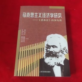 公共管理研究新視野