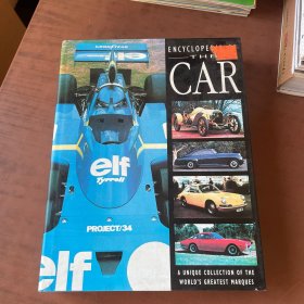 Encyclopedia of the Car 世界最大的汽车商品型号独特的收藏的百科全书