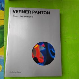 Verner Panton 维奈 潘顿