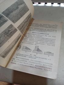 焊接接头和结构的实验方法