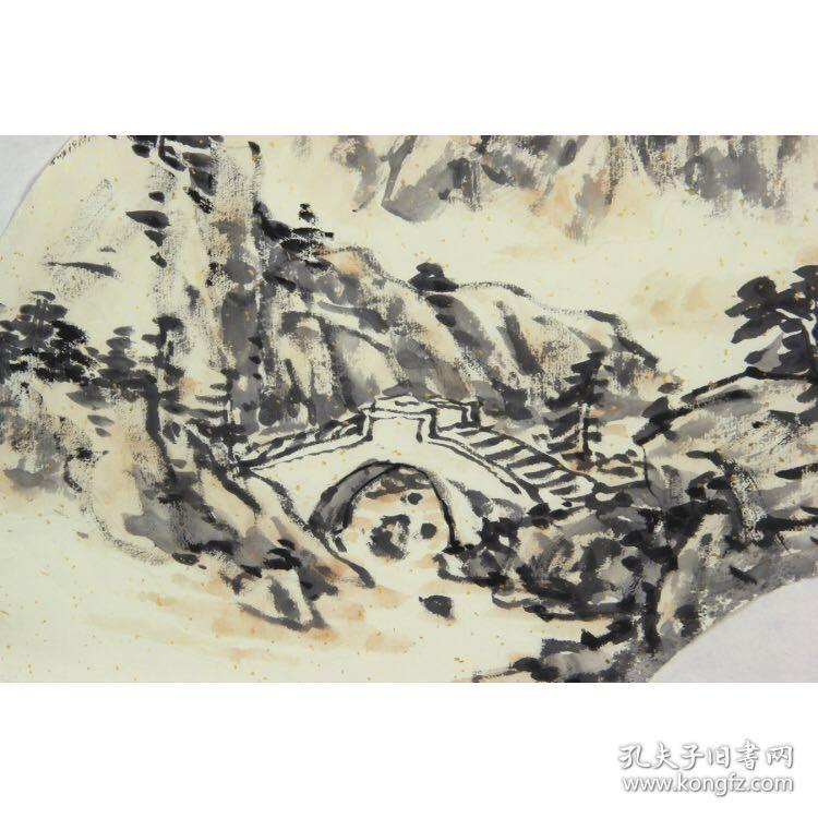 陈藏秋《国画扇面》山水画