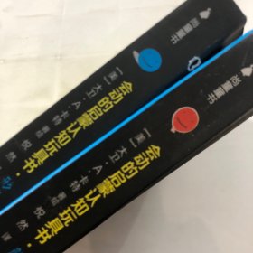 会动的启蒙认知玩具书——形状与触摸