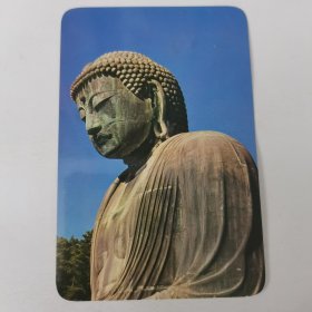 卡片。日本露天大佛。含有中国元素。