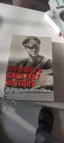 ROMMEL'S GREATEST VICTORY