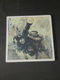 Complete World War Robot