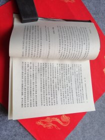 奥修智慧金言系列：智慧奥秘