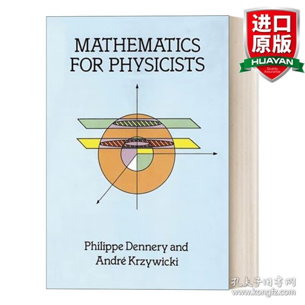 Mathematics for Physicists(Dover Books on Mathematics)