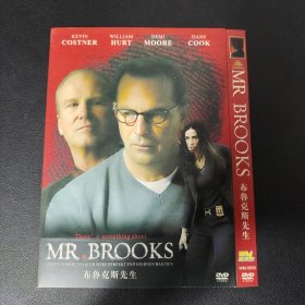 布鲁克斯先生 DVD电影 库存碟片95新无划痕 如图所示所见即所得 全店满30包邮 D01