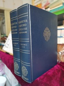 Shorter Oxford English Dictionary on Historical Principles (Sixth edition) 牛津英语词典简编本（第六版 豪华精装版）