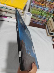 停电以后
