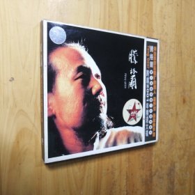 腾格尔(CD)