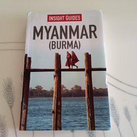 Myanmar (Burma) 缅甸