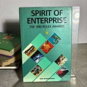 SPIRIT OF ENTERPRISE