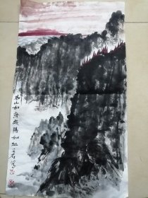 手绘国画苍山如海夕阳如血