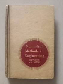 Numerical Methods in Engineering