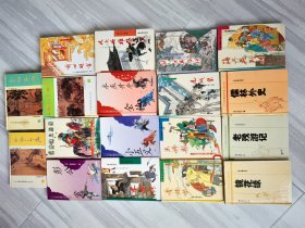 《海上花列传》等上海古籍出版社的小说18本