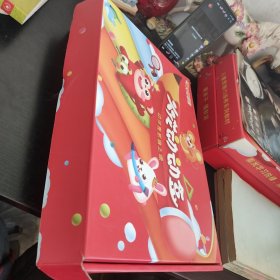 儿童思维力培养系列教材 火花思维火花动动盒L6 6本未开封