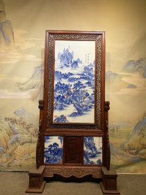 王步作品红木镶瓷板画青花山水江南秀色隔断屏风 高度：200厘米 宽度：100厘米