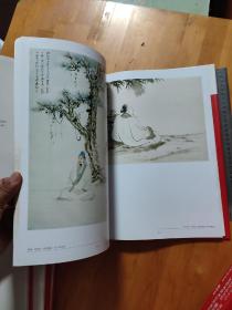 白石卷、徐悲鸿卷、林风眠卷、黄宾虹卷、名家卷、主题创作卷、中国画卷、油画卷、雕塑卷、艺术设计卷、版画卷、水彩画粉画宣传画卷、潘天寿卷、刘海粟卷、张大千卷、15卷合售（8开精装现货）