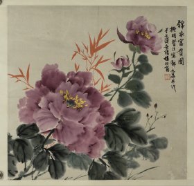 郁文华 48/47 立轴 （1921-2014）名炜，字文华。1921年生于苏州。早年曾先后师从蔡铣、张石园学习国画，1948年有缘结识张大千，逐为大千收列门墙，入大风堂为弟子。生前为农工党党员，上海中国画院画师、上海市文史研究馆馆员、上海美术家协会会员、上海大风堂书画研究会会长。