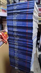 中华国学经典精粹·儒家经典必读本：易经