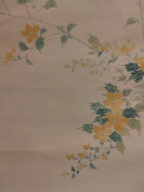 今尾景年(1845-1924) 花卉蝶图 手绘 古笔 茶挂 南画 日本画 挂轴 国画 文人画 文人茶室 精品