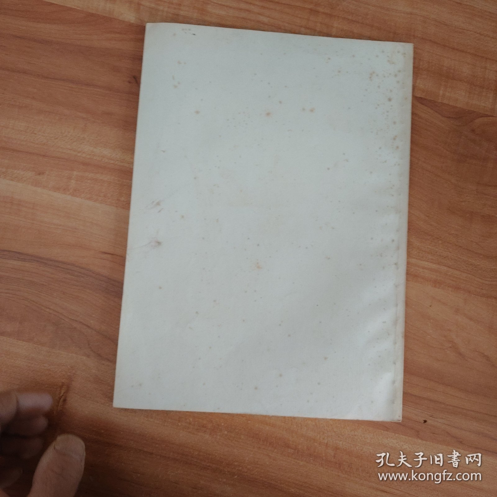 液压射流技术及其应用