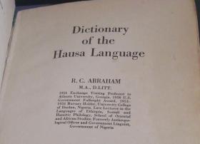 （精装）豪萨语英语词典，辞典，字典，豪英词典，
hausa english dictionary,外文，
大32开，1200页，词汇量68000，有词组例句