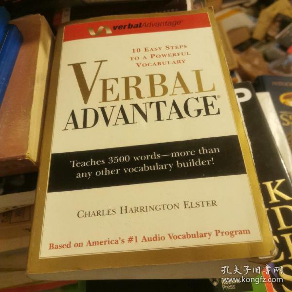 Verbal Advantage：10 Steps to a Powerful Vocabulary