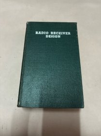 RADIO RECEIVER DESIGN（无线电接收器设计）【英文版 精装】