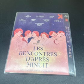 午夜狂欢  蓝光DVD