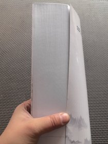 骨伤科药膳精编（全新未翻阅）