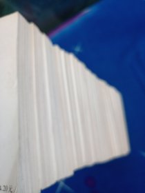 城市猎人【1-36册全】