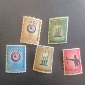 Y312印度尼西亚1960年邮票 印尼青年大会 新 5全 如图 有黄，软折，纸点等