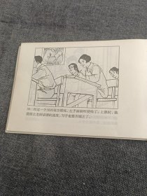 活着的向秀丽﹉王自容
